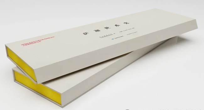 &ldquo;国家民委铸牢中华民族共同体意识古籍整理出版书系&rdquo;之明刻本《萨迦世系史》影印本正式出版