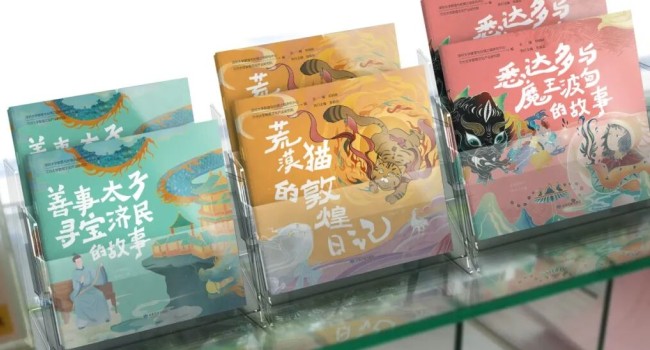 新书开售丨《青少年敦煌文化科普绘本》&mdash;&mdash;把壁画故事讲给孩子听